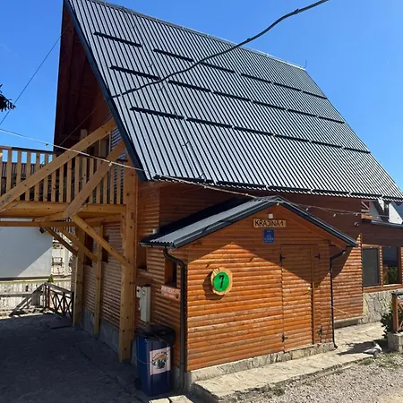 Holiday home Odmor - Krajina I *